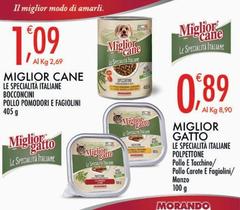 Le Specialita Italiane Bocconcini Pollo Pomodori E Fagiolini