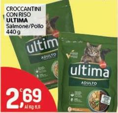 Ultima - Croccantini Con Riso