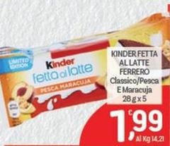 Ferrero - Fetta Allatte