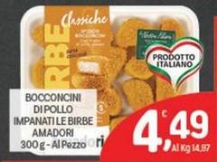 Amadori - Bocconcini Di Pollo Impanati Le Birbe