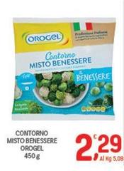 Orogel - Contorno Misto Benessere