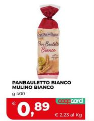 Mulino Bianco - Panbauletto Bianco