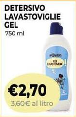 Detersivo Lavastoviglie Gel