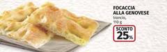 Focaccia Alla Genovese