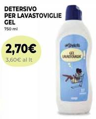 Detersivo Per Lavastoviglie