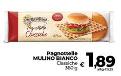 Mulino Bianco - Pagnottelle Classiche