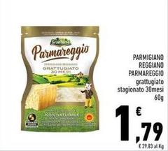 Parmareggio - Parmigiano Reggiano