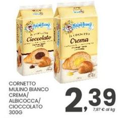 Mulino Bianco - Cornetto Crema/ Albicocca/ Cioccolato