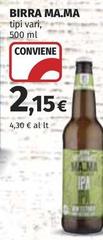 Ma.ma - Birra