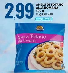 Athena - Anelli Di Totano Alla Romana