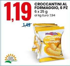 Girasole - Croccantini Al Formaggio