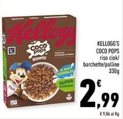 Kelloggs - Coco Pops