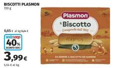 Plasmon - Biscotti