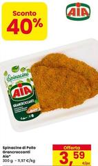 Aia - Spinacine Di Pollo Grancroccanti