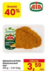 Aia - Spinacine Di Pollo Grancroccanti