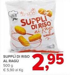 Suppli Di Riso Al Ragù