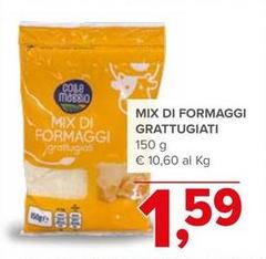 Mix Di Formaggi Grattugiati