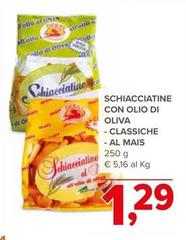 Oliva - Schiacciatine Con Olio Di  Classiche