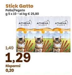 Athena - Stick Gatto
