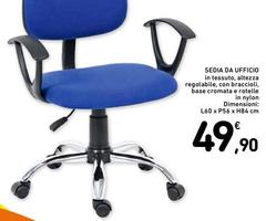 Sedia Da Ufficio