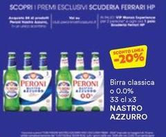 Nastro Azzurro - Birra Classica O 0,0%