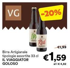 Il viaggiotor goloso - Birra Artigianale
