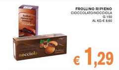 Frollino Ripieno Cioccolato/Nocciola
