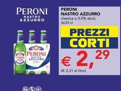 Peroni - Nastro Azzurro