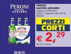 Peroni - Nastro Azzurro