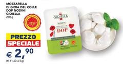 Gioiella - Mozzarella Di Gioia Del Colle DOP