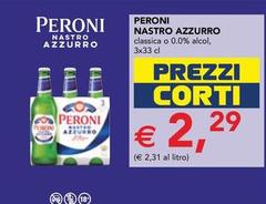 Peroni - Nastro Azzurro