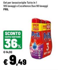 Pril - Gel Per Lavastoviglie Tutto In 1 