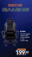 Ioplee - HC7008X