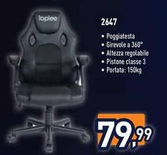 Ioplee - 2647