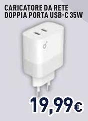 Ioplee - Caricatore Da Rete Doppia Porta USB-C 35W