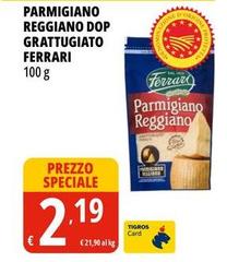 Ferrari - Parmigiano Reggiano DOP Grattugiato