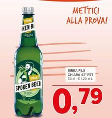 Chiara - Birra Pils