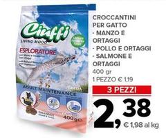 Ciuffi - Croccantini Per Gatto Manzo E Ortaggi