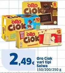 Saiwa - Oro Ciok