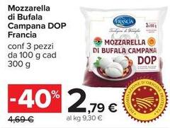 Campana - Mozzarella Di Bufala  DOP