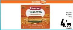 Plasmon - Biscotto