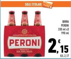 Peroni - Birra