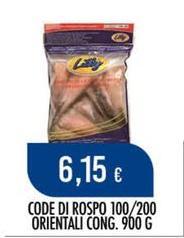 Lilly - Code Di Rospo 100/200 Orientali Cong.