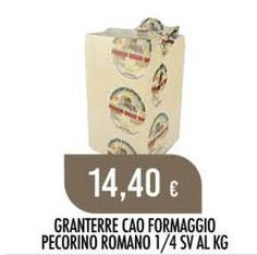 Granterre - Cao Formaggio Pecorino Romano 1/4 SV