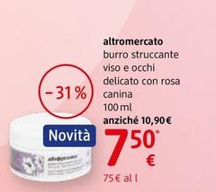 Altromercato - Burro Struccante Viso E Occhi Delicato Con Rosa Canina 100 Ml