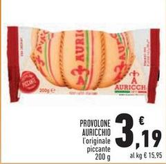 Auricchio - Provolone