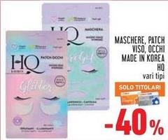 Hq - Maschere, Patch Viso, Occhi Made In Korea