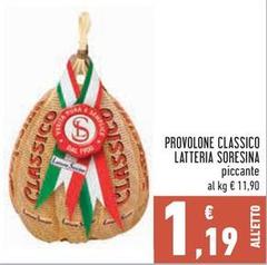 Latteria Soresina - Provolone Classico