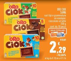 Saiwa - Oro Ciok