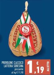 Latteria Soresina - Provolone Classico